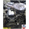 89-89 NISSAN HARDBODY TRUCK/PATHFINDER 2.4L